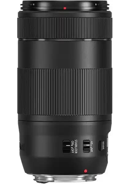 Canon EF 70-300mm f/4-5.6 IS II USM Lens İncelemesi: Çok Yönlü ve Güçlü Performans Sunan Telefoto Lens