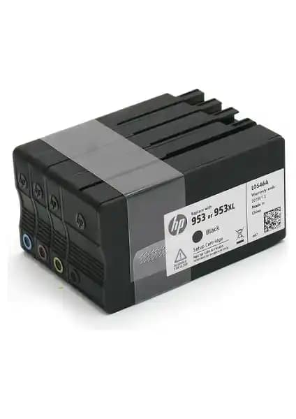HP 953 Renkli Kartuş Seti: Yüksek Kapasiteli ve Uyumlu Yazıcı Çözümü