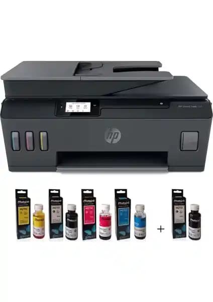 HP Smart Tank 530 4SB24A Çok Fonksiyonlu ve Ekonomik Baskı Çözümü