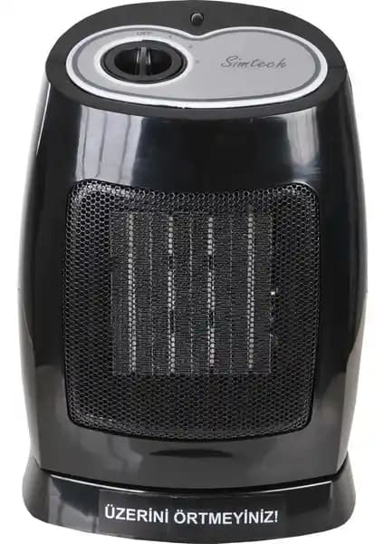 Simtech Fanlı Seramik Isıtıcı İncelemesi: Güçlü Performans ve Güvenlik Özellikleri