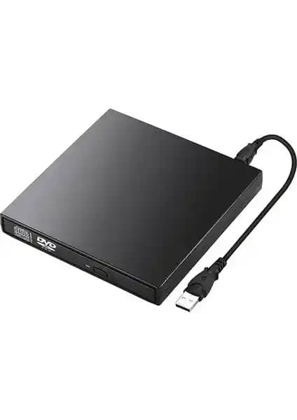 TriLine Harici DVD Rw USB 2.0 Çözümünün Özellikleri ve Kullanım Değerlendirmesi