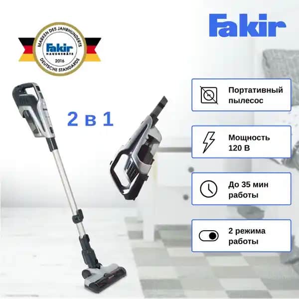 Fakir Starky Elektrikli Süpürgeler ile Ev Temizliğinde Yenilik ve Güç