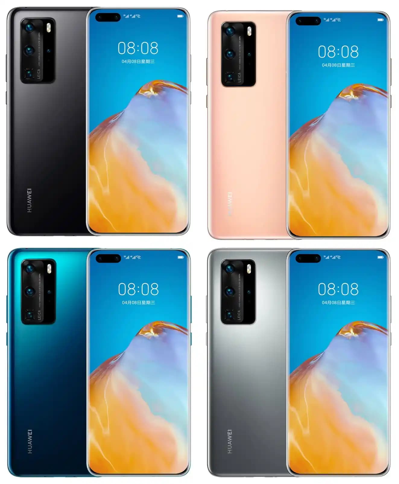 Huawei P40 Pro: Yüksek Performans ve Gelişmiş Kamera Özellikleriyle Akıllı Telefon Seçenekleri