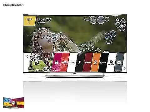 LG 165 Ekran Televizyonları: Yüksek Kalite ve Gelişmiş Teknolojilerle Büyük Ekran Deneyimi