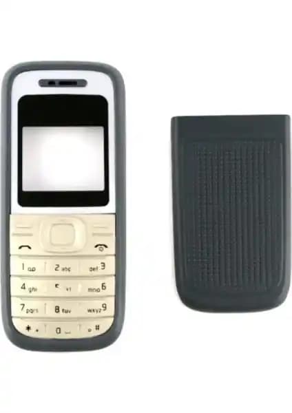Efe Nokia 1200 Kapak: Dayanıklı ve Estetik Tasarımla Telefon Koruma Çözümü