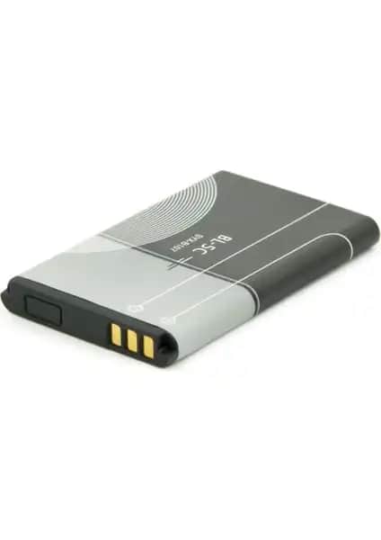 Eren İletişim Nokia Batarya Serisi: Güç ve Güvenilirlik Sunan Ekonomik Çözüm