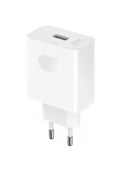 Honor 66W Süper Şarj Cihazı: Hızlı ve Güçlü Şarj Deneyimi Sunan Teknoloji Ürünü