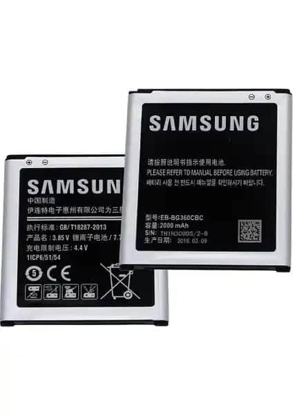 Samsung Galaxy J2 J200 için Casecrown A+ Batarya yüksek performans ve güvenilirlik