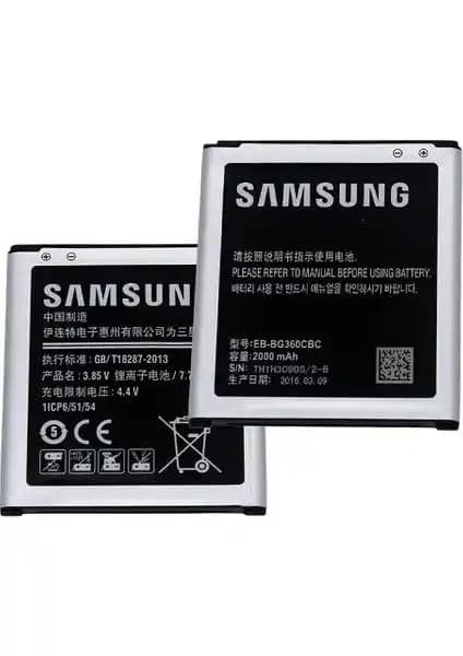 Samsung Galaxy J2 J200 için Casecrown A+ Batarya yüksek performans ve güvenilirlik