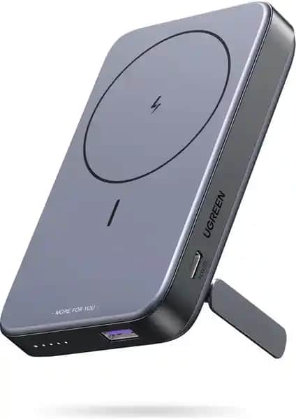 Ugreen 10.000 mAh 22,5W Magsafe Kablosuz Powerbank ile Günlük ve Seyahat Şarj Çözümü
