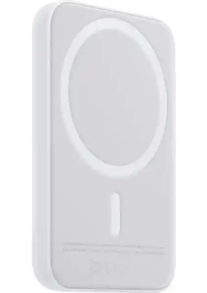 Alın Alın Magsafe Batarya Paketi: Kablosuz Şarj Çözümünde Yenilikçi ve Pratik Bir Seçenek