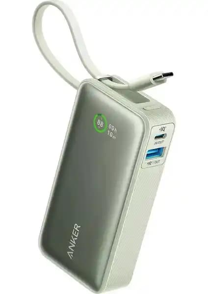 Anker 545 Nano Powerbank: Hafif ve Hızlı Şarj Özellikleriyle Günlük Kullanım İçin Uygun