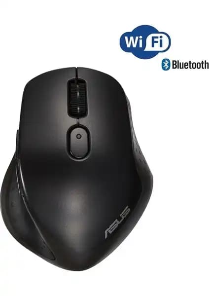 Asus MW203 ve Logitech Lift Kablosuz Mouse'larının Detaylı Karşılaştırması 1