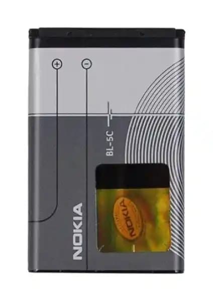 Essida Nokia BL-5C Batarya: Uzun Ömürlü ve Güvenilir Telefon Güç Kaynağı