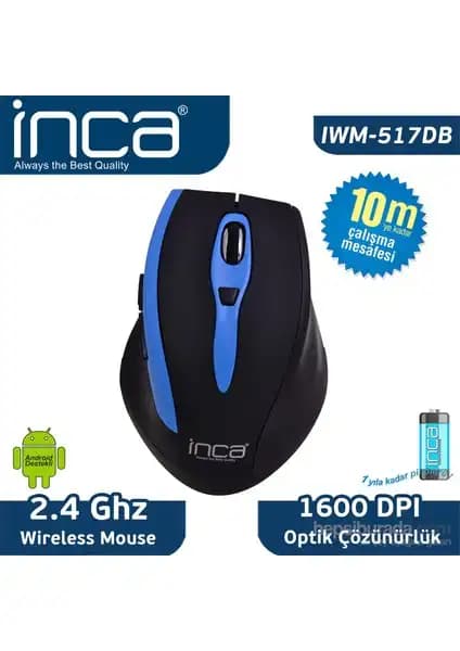 HP Z3700 ve Inca IWM-517DB Kablosuz Mouse Karşılaştırması ve Özellikleri 2