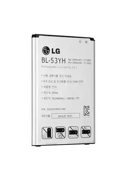 LG G3 Batarya Pil 3000 mAh Kutusuz BL-53YH yüksek performans ve dayanıklılık sağlayan seçenek