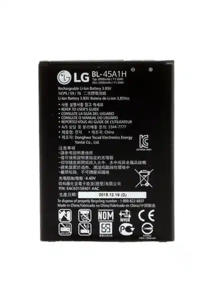 LG K10 2300 mAh Batarya Pilinin Özellikleri ve Kullanıcı Yorumları