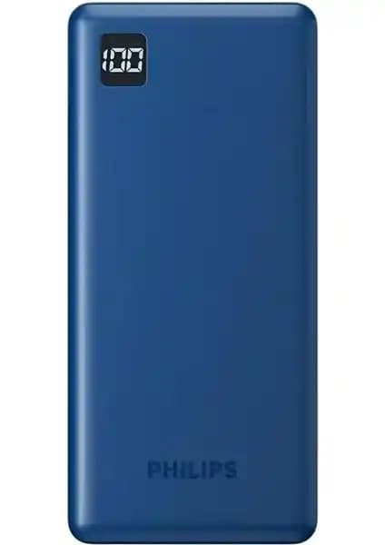 Philips 10000 mAh 22.5W Hızlı Şarj Destekli Çoklu Çıkışlı Powerbank İncelemesi