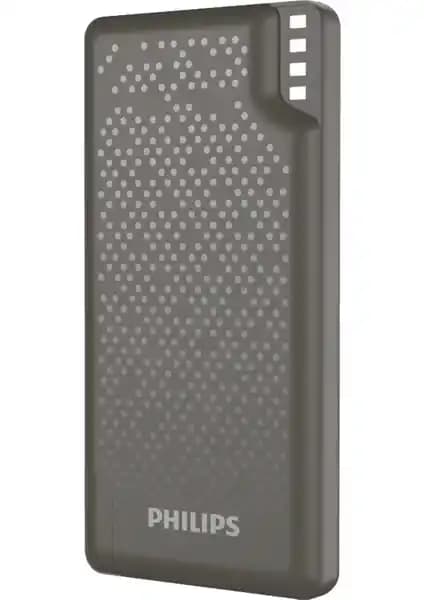 Philips DLP2010NV/62 Powerbank: Hafif ve Hızlı Şarj Özelliği ile Günlük Enerji İhtiyacını Karşılar