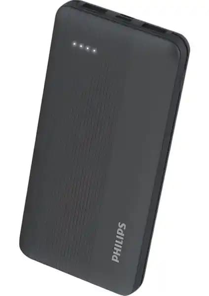 Philips DLP2120 10000mAh Taşınabilir Güç Kaynağı ile Enerjinizi Her An Yanınızda Taşıyın