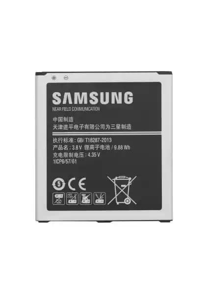 Samsung Galaxy J3 İçin Uyumlu Kutusuz Batarya Pil Analizi ve Kullanıcı Yorumları