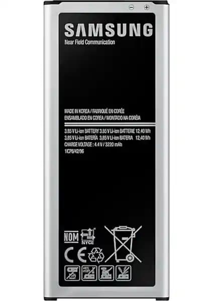 Samsung Galaxy Note 4 Batarya İncelemesi Güvenilirlik ve Performans Analizi