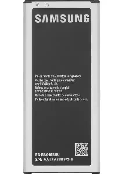 Samsung Galaxy Note Edge 3000mAh Batarya Özellikleri ve Kullanıcı Deneyimleri