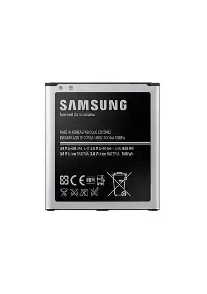 Samsung Galaxy S4 için 2600mAh Orijinal Batarya İncelemesi ve Kullanıcı Deneyimleri