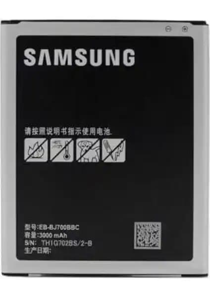 Sunix Samsung J7 Batarya Pil Eb-Bj700Bbc: Uzun Ömürlü ve Güçlü Enerji Kaynağı