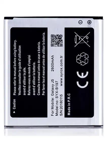 Syrox J3 J5 BG530 Batarya: Samsung Galaxy J3 İçin Güç ve Güvenilirlik Çözümü