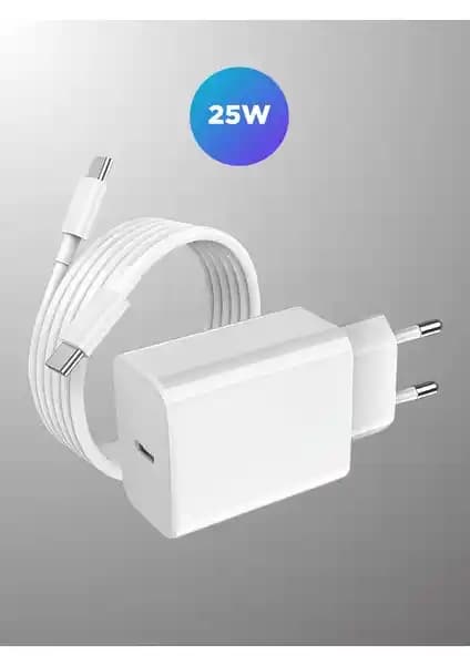 Tntech 25W Type-C Adaptör ve Kablo Seti ile Hızlı ve Güvenilir Şarj Deneyimi
