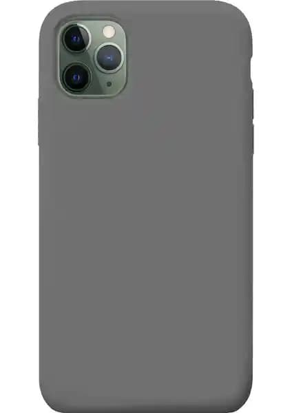 FitCase Nano Lansman Silikon iPhone 11 Kılıfı: Şıklık ve Koruma Bir Arada