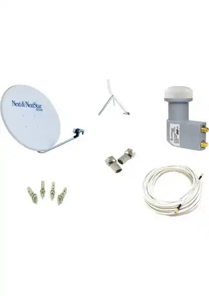 Next Televizyon Çanak Anten Takımı Full Set: Yüksek Performans ve Güvenilirlik Sunar