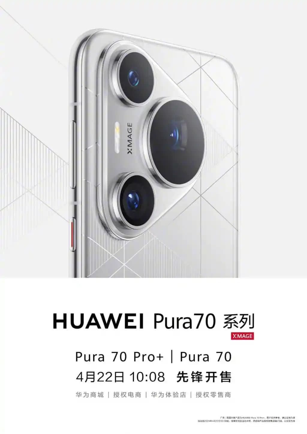 Huawei Pura 70 Hakkında Güncel Bilgiler ve Teknolojik Gelişmeler