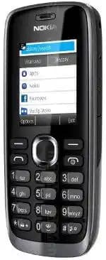 Nokia 112 Temel Özellikleri ve Kullanım Alanları Hakkında Kapsamlı Bilgi