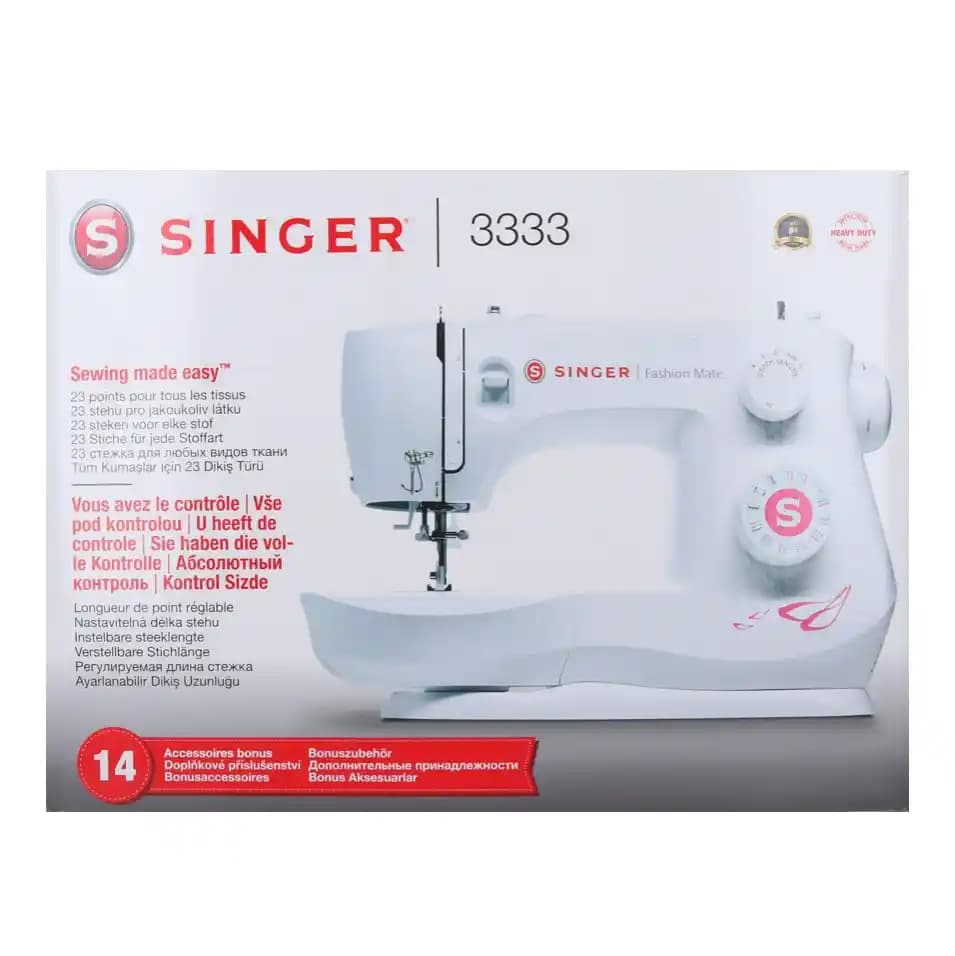 SINGER Markası ve Elektronik Dikiş Makineleri: Tarihçe, Modeller ve Kullanım Alanları