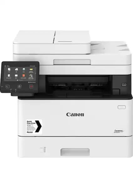 Canon MF445dw Siyah Beyaz Çok Fonksiyonlu Yazıcı İncelemesi ve Özellikleri