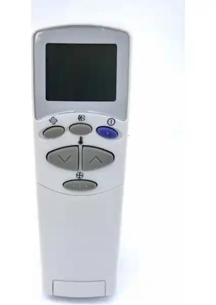 Maza Sarcool Arçelik-Beko Klima Kumandası İncelemesi ve Kullanıcı Yorumları