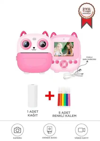 Torima Çocuk Kameraları Karşılaştırması: Özellikler ve Kullanıcı Yorumları