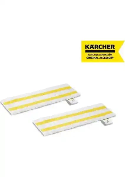 Karcher SC Serisi Süpürge Yer Başlığı ve Mikrofiber Havlu Seti ile Temizlikte Yeni Dönem