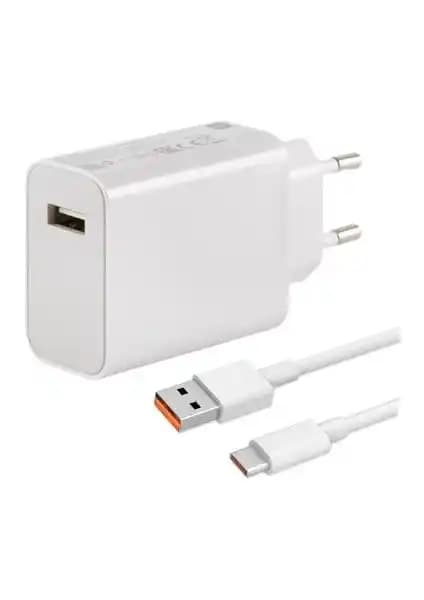 Xiaomi 33W Güç Kapasiteli Hızlı Şarj Adaptörü: Pratik ve Güvenilir Çözüm