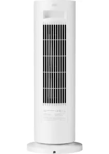 Xiaomi Akıllı Grafen Isıtıcı Eu: Modern İç Mekan Isıtması ve Tasarımın Buluşması