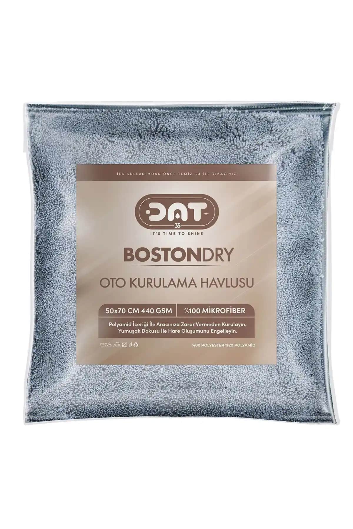 BostonDry 50x70 cm Mikrofiber Oto Kurulama Havlusu Yüksek Emicilik ve Çiziksiz Temizlik İçin
