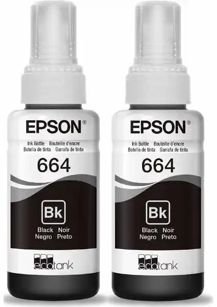 Baskistan Epson 664 Siyah Mürekkep Seti: Yüksek Kalite ve Güvenilirlik Sağlayan Çözüm