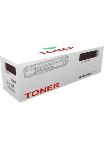 Büromatik CE285A/85A Muadil Toner ile Yüksek Kaliteli ve Ekonomik Baskı Çözümleri
