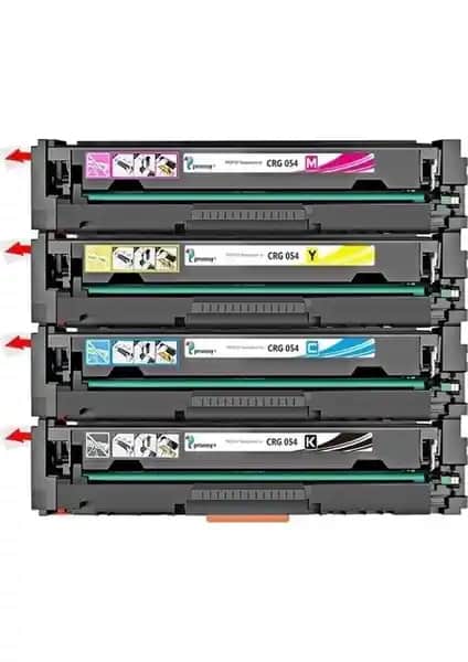 Canon CRG-067 Muadil Toner Seti Yüksek Kalite ve Ekonomik Çözüm Sunar