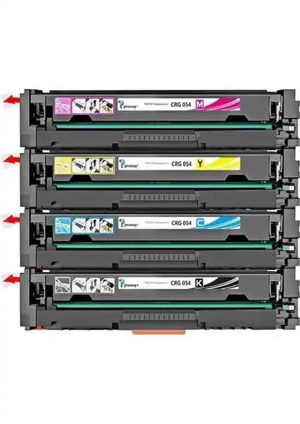 Canon CRG-067 Muadil Toner Seti Yüksek Kalite ve Ekonomik Çözüm Sunar