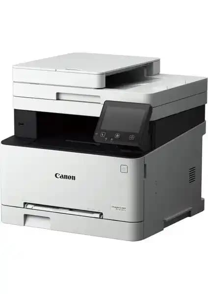 Canon i-SENSYS MF465DW Çok Fonksiyonlu Yazıcı ile Ofis Verimliliğinizi Artırın