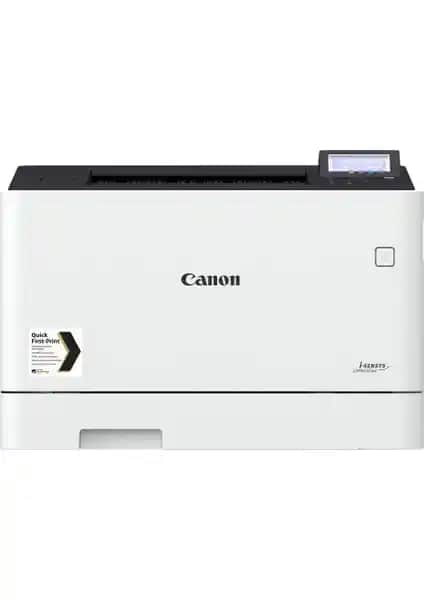 Canon LBP633CDW Renkli Lazer Yazıcı: Yüksek Performans ve Verimlilik İçin Uygun Seçenek