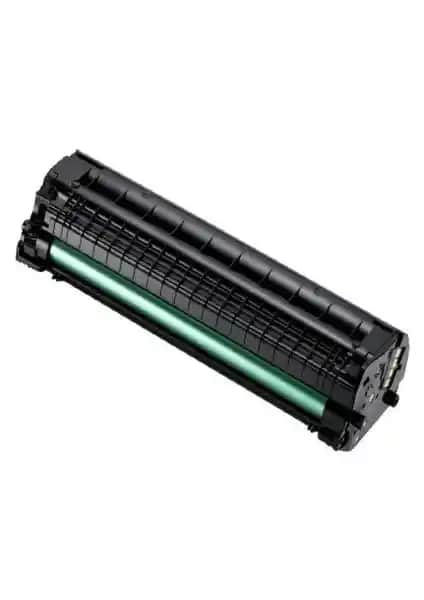 Ekonomik ve Güvenilir HP 106A Muadil Toner ile Ofis Baskı Çözümleri